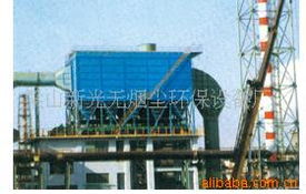 梁山新光无烟尘环保设备厂 分离设备产品导览与环境保护监测新视界