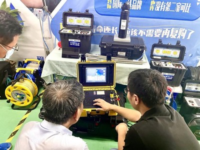 专业指导助发展，环保监测迎新篇——河北省环境保护厅总工程师王路光一行莅临爱默里科技参观指导